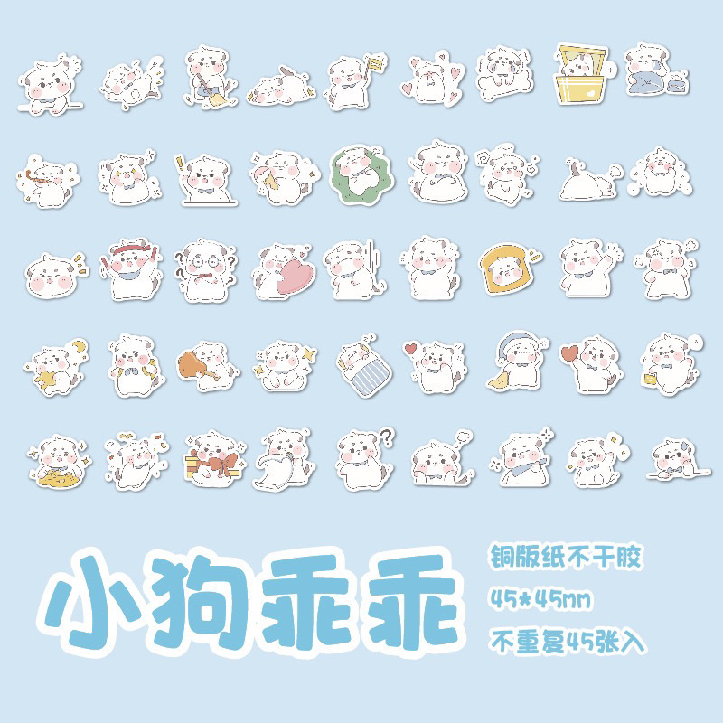 Hộp 45 hình dán hoạ tiết hoạt hình Soft and cute Animal Daily-Tiệm Ốc Sột