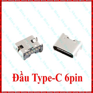 Đầu Type-C SMD 6 chân hàn mạch (1 cái)
