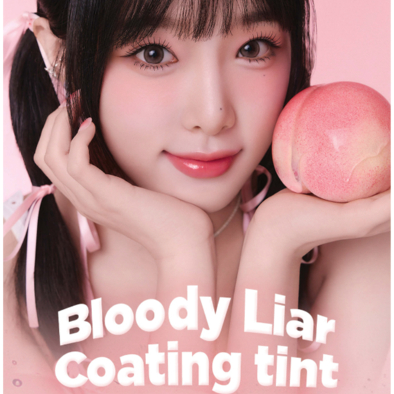 Son Kem Bóng Lilybyred Bloody Liar Coating Tint
