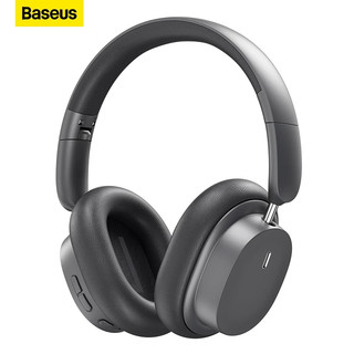 Tai Nghe Chụp Tai Baseus Bowie D05 bluetooth V5.3 pin 70h có app tuỳ chỉnh