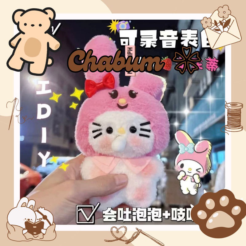 Gấu nhồi bông Hello Kitty thổi bong bóng DIY cosplay thỏ hồng Melody