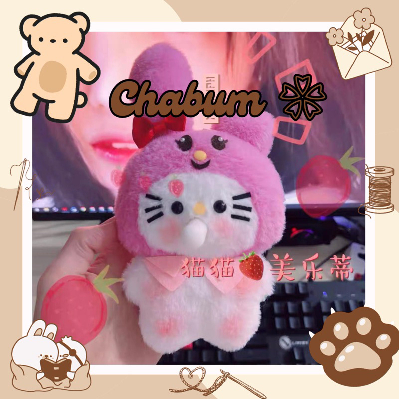 Gấu nhồi bông Hello Kitty thổi bong bóng DIY cosplay thỏ hồng Melody