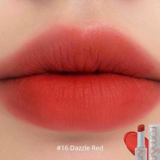 Son Lì Siêu Nhẹ Môi Romand Zero Gram Matte Lipstick
