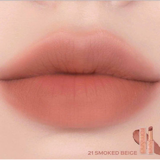 Son Lì Siêu Nhẹ Môi Romand Zero Gram Matte Lipstick