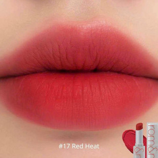 Son Lì Siêu Nhẹ Môi Romand Zero Gram Matte Lipstick