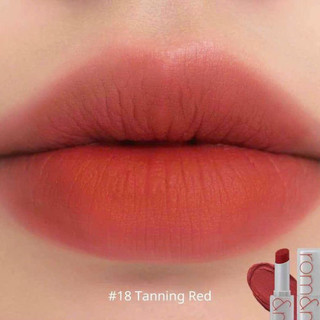 Son Lì Siêu Nhẹ Môi Romand Zero Gram Matte Lipstick