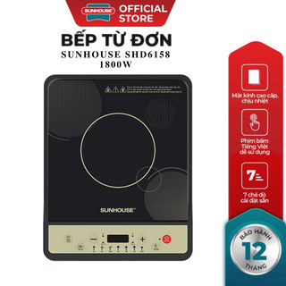 Bếp từ đơn sunhouse shd6158 | công suất 1800w | bảo hành chính hãng 12 tháng | phím bấm điện