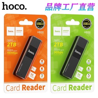 Đầu đọc thẻ nhớ Hoco HB20 (USB 2.0/3.0) chất lượng