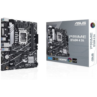 Mainboard asus prime b760m - k d4 - hàng chính hãng