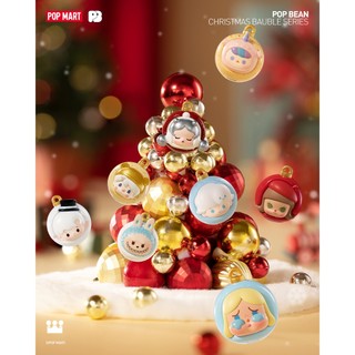 Pop Bean Christmas Bauble - Pop Mart