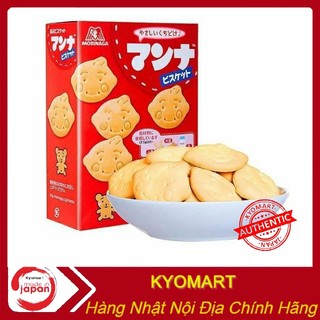 Bánh Quy Ăn Dặm Hình Thú Morinaga