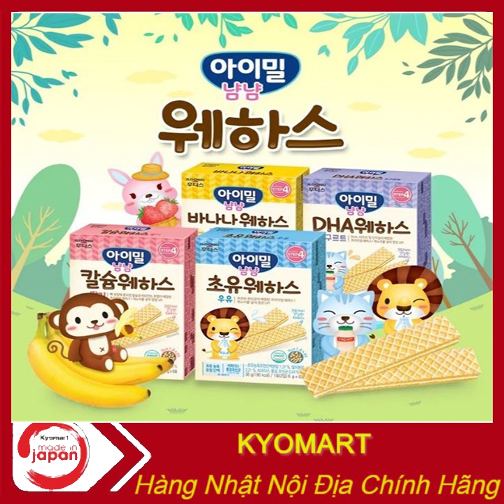 Bánh xốp kem ăn dặm Ildong Hàn Quốc Nhiều Vị