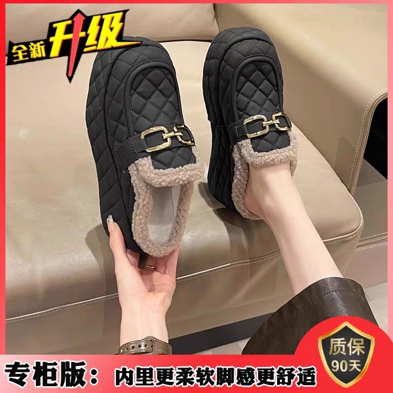 Giầy sục lông da hàng hãng mẫu mới đế 7cm