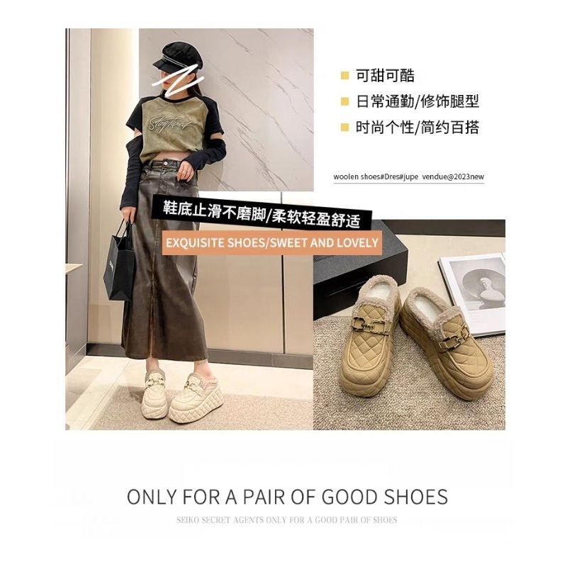 Giầy sục lông da hàng hãng mẫu mới đế 7cm