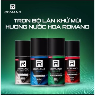 50ml - Lăn khử mùi Romano attitude / Romano Classic / Romano Force /Romano Gentleman