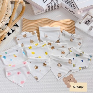 1 yếm 2 lớp quàng cổ cài nút chất liệu cotton mềm mại, thấm hút tốt cho bé 0-1 tuổi (Yếm LP Baby)