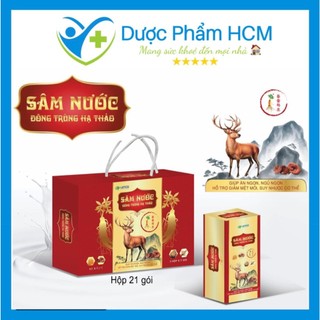 Sâm nước đông trùng hạ thảo giúp bồi bổ cơ thể tăng sức khỏe hỗ trợ ăn ngủ ngon giảm mệt mỏi và suy nhược cơ thể