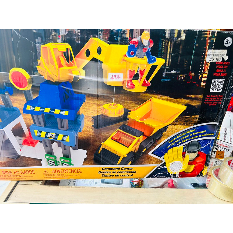 Đồ chơi xe công trình Magforce Control Tower