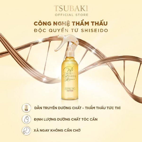 Xịt Dưỡng Tóc Phục Hồi Hư Tổn Ngăn Rụng Tsubaki Premium Repair Hair Water Nhật 220ml