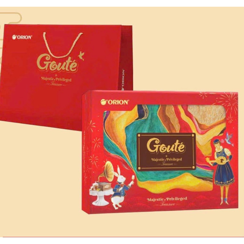 [ Mẫu Tết 2024 ] Bánh Quy Goute Mè Giòn Tan Hộp 475,2g