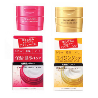 Kem dưỡng Aqualabel Cream 50g Nhật Bản