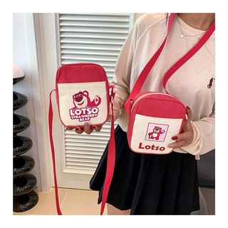 Túi Đeo Chéo Mặt Hổ - Túi Gấu Dâu Cute Năng Động - Túi Dạo Phố