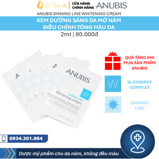 Gói Dùng Thử - Kem Dưỡng Sáng Da Mờ Nám ANUBIS Shining Line Whitening Cream Sample 2ml