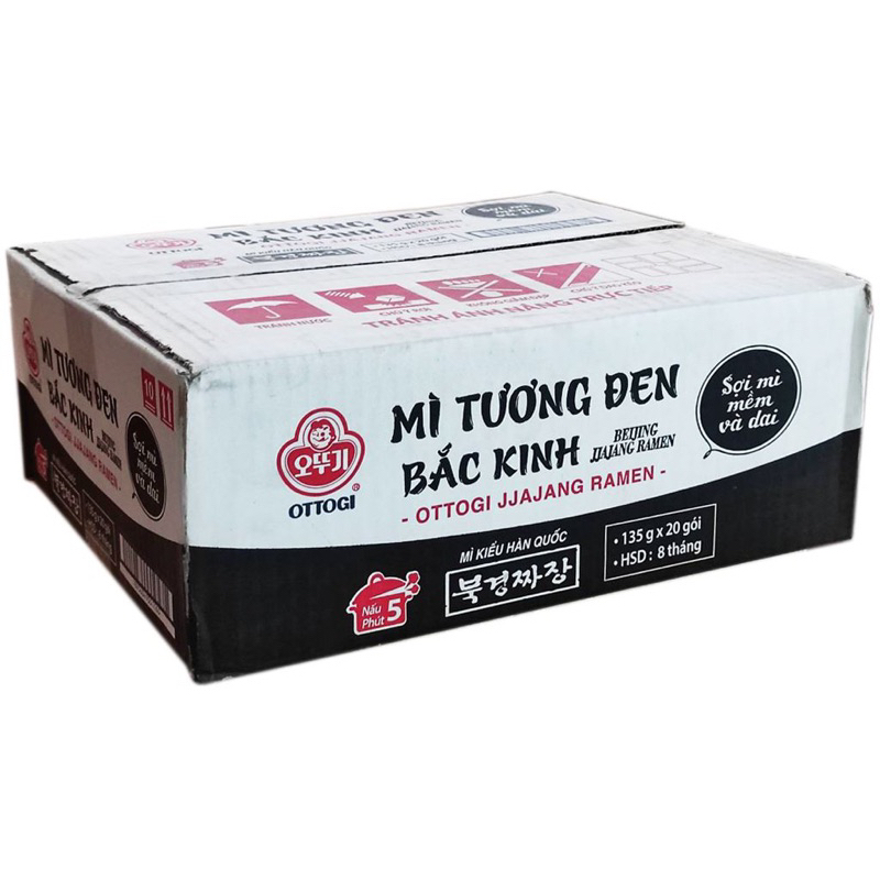 Combo 5 gói mì Tương đen Bắc Kinh Ottogi Goi 135g