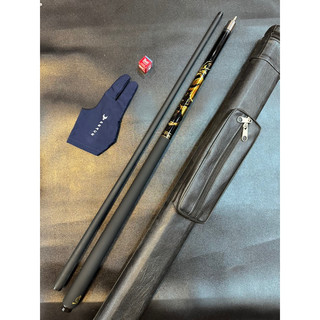 Combo Cơ Bida Carbon - Cơ, Gậy Carbon - Ngọn cơ cao cấp - Tặng kèm găng tay, lơ, tẩy mềm và trợ lực- Bảo hành 6 tháng