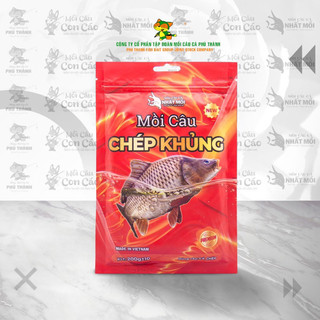 Mồi câu chép khủng phú thành- mồi câu cá chuyên chép khủng, chép to siêu nhạy, mồi câu nhất mồi