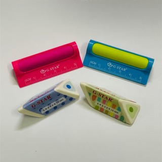 COMBO 2 CỤC GÔM GSTAR CHO CÁC BÉ