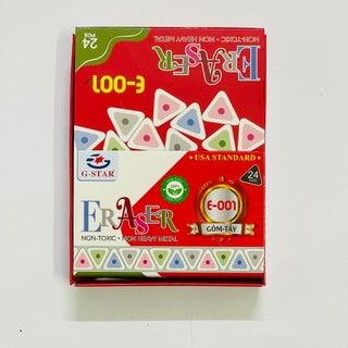 COMBO 2 CỤC GÔM GSTAR CHO CÁC BÉ