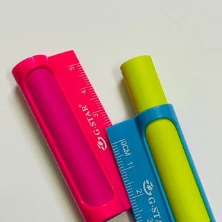 COMBO 2 CỤC GÔM GSTAR CHO CÁC BÉ