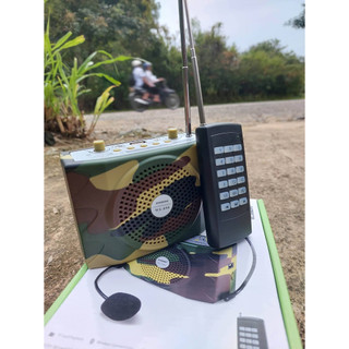 Loa trợ giảng Bẫy chim ws-898 điều khiển từ xa Tặng kèm thẻ nhớ trị giá 100k