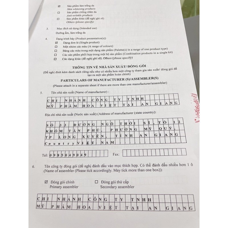 Kem dưỡng trắng da VICTORY hoa việt 15g