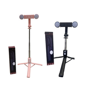 Gậy Chụp Hình Cầm Tay , Quay Video 3 Chân Tripod B11S Hỗ Trợ 2 Đèn Led 2 Màu Ánh Sáng ( Trắng / Vàng )  Có Sẵn Remote
