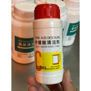 Bột tẩy cao trà, vết ố trà, ố cặn cà phê • tẩy sạch, không cần cọ rửa mạnh, không mùi (lọ từ 100g-250g) - HSD 3 năm