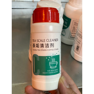 Bột tẩy cao trà, vết ố trà, ố cặn cà phê • tẩy sạch, không cần cọ rửa mạnh, không mùi (lọ từ 100g-250g) - HSD 3 năm