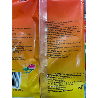Sườn non chay Âu Lạc 100g