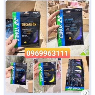 Dây vợt Yonex BG ULTIMATE sợi cước mỏng