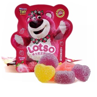 Kẹo dẻo gấu LOTSO vị dâu và xoài