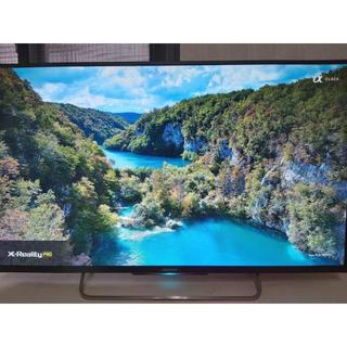Thanh lý Smart Tivi Sony 32inch có wifi,youtobe...