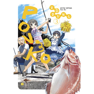 Sách Az - Ponko Vô Dụng (Tập 3)