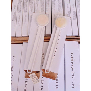 Cọ Lưng Muji Nhật Giúp Thư Giãn
