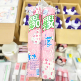 Bông tẩy Trang Ipek Klasik Cotton Pads 100% Cotton Thổ Nhĩ Kỳ 150 Miếng