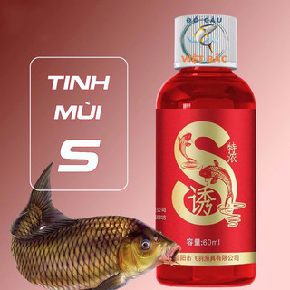 Tinh mùi dụ cá, hương liệu dụ cá chữ S dẫn cá siêu nhạy