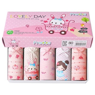  quần chip cho bé trai bé gái