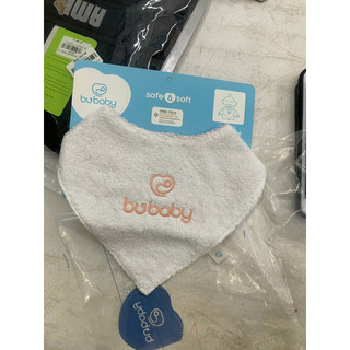 Yếm bu baby