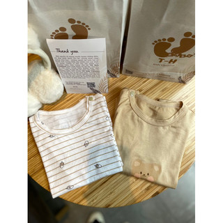 Đồ bộ cotton co dãn 4 chiều cho bé trai từ 7kg đến 17kg