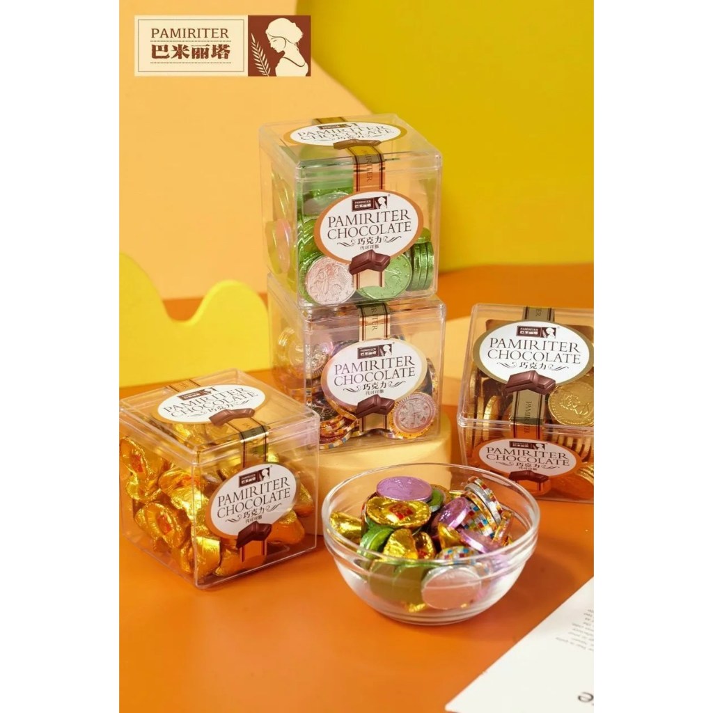 SOCOLA ĐỒNG XU/ THỎI VÀNG PAMIRITER